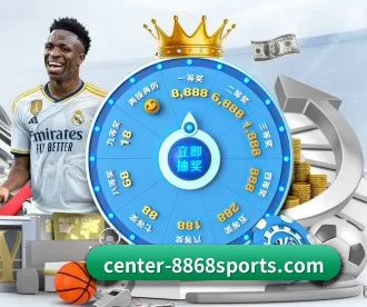 center-8868sports.com APP